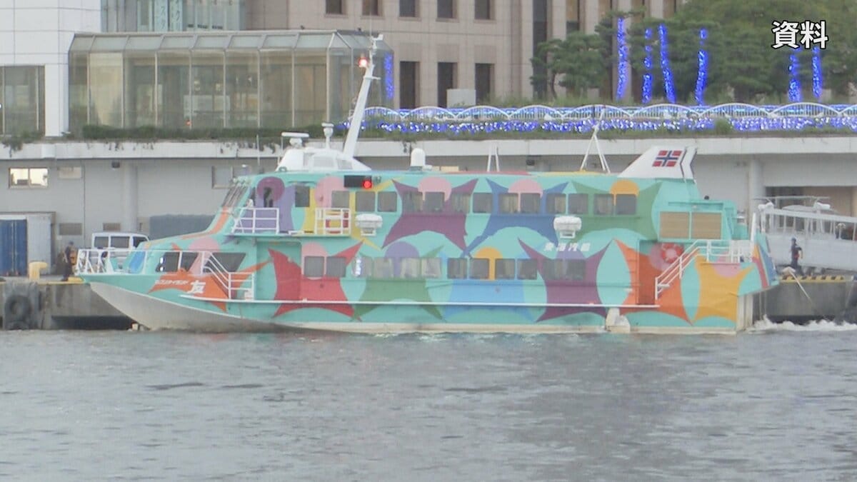 【独自】“飲酒乗務”問題の東海汽船に一部の船舶の使用停止処分 島民生活の影響など考慮「業務停止」は見送る方針固める 関東運輸局
