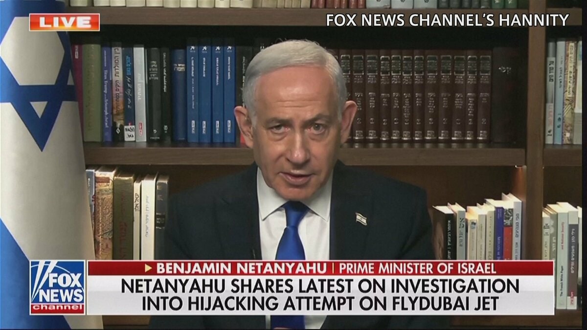 旅客機緊急着陸　イスラエル首相「イスラム原理主義の影響」主張も根拠示さず　動機解明の捜査続く