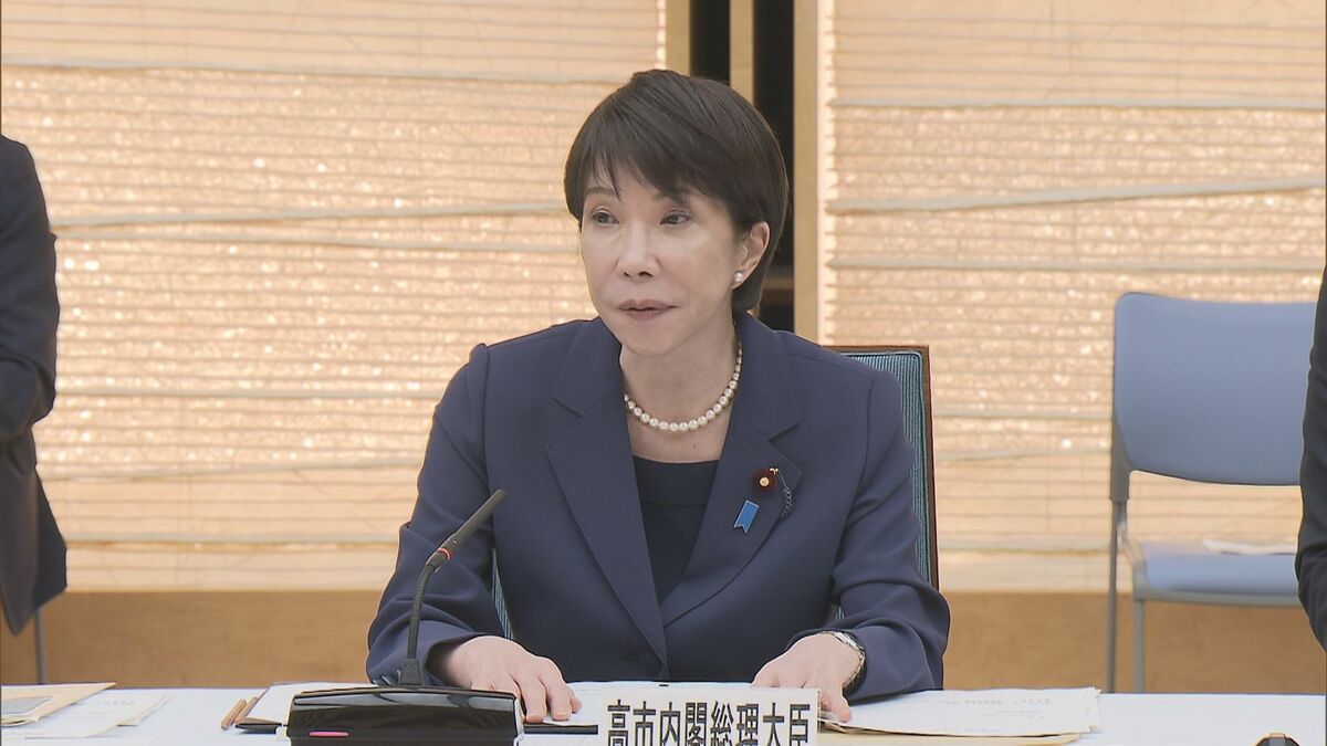 高市総理「第3期復興・創生期間の初年度として非常に重要な時期」 政府が復興推進会議開催