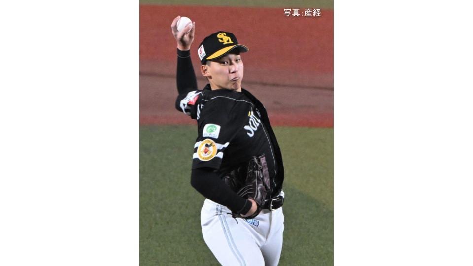 【ソフトバンク】ロッテに逆転勝利 山本祐9回横山から逆転3ラン 前田悠自己最多8回途中122球も最多勝&最高勝率に1死届かず...