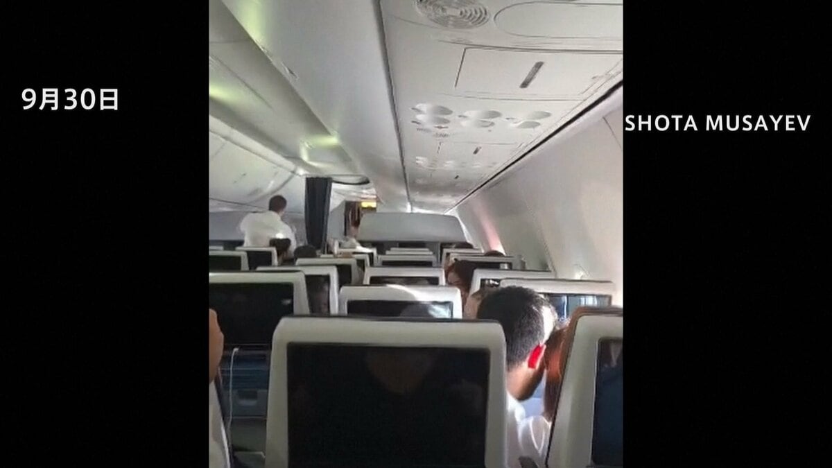 イスラエル行き旅客機緊急着陸 副操縦士 過激思想を理由に飛行禁止されていたか 米メディア報道