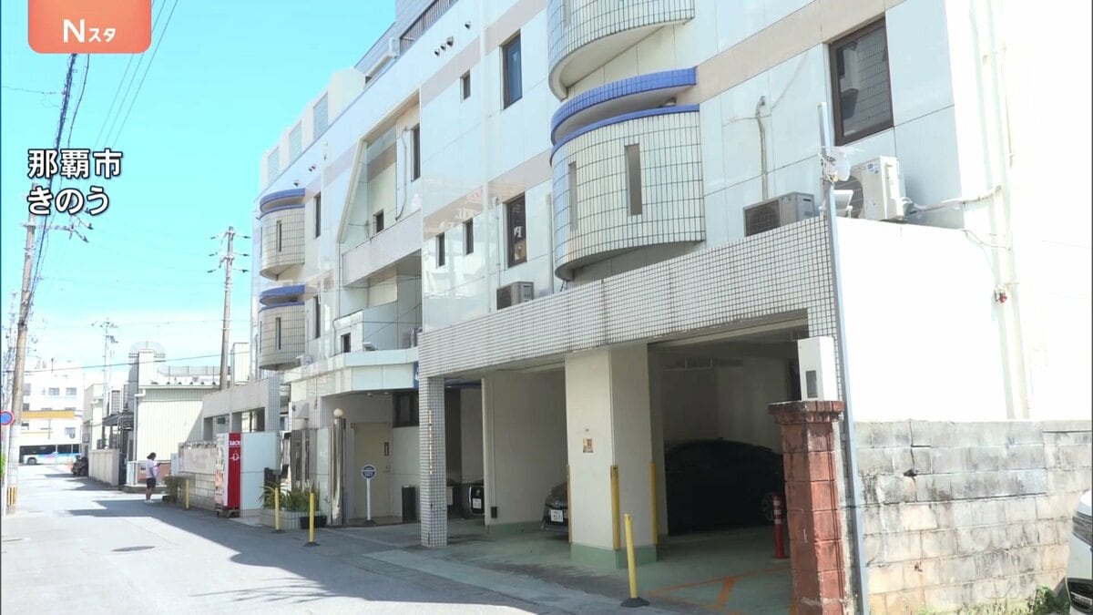 那覇ホテル強盗殺人　女性の死因は「窒息死」 20歳の米海兵隊の兵士を逮捕「私は知りません」と否認　沖縄