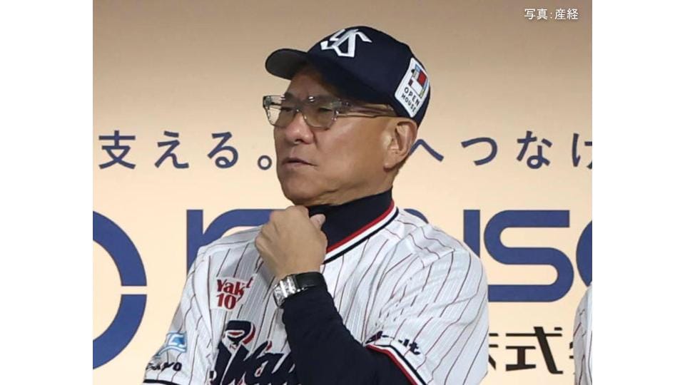 【ヤクルト】神宮最終戦は4点差逆転負け... 4年連続5位以下が確定 9回ウォルターズが林にV打献上 廣澤が同点打許す 西舘2回2失点 松下2号3ランは空砲