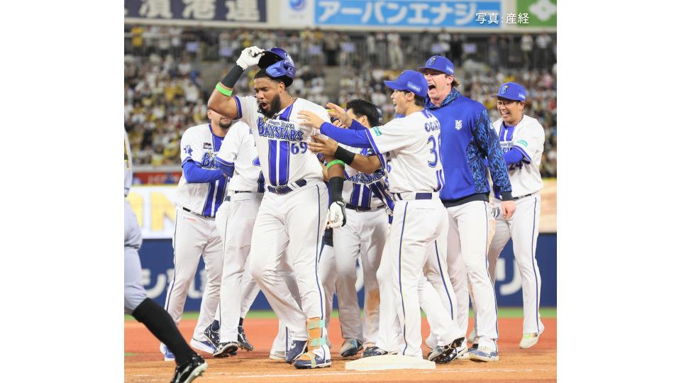 【DeNA】サヨナラ勝ちで最終戦勝利!延長11回エンカーナシオンが歓喜打 5年連続勝ち越し&CSアドバンテージ回避 平良6回1失点