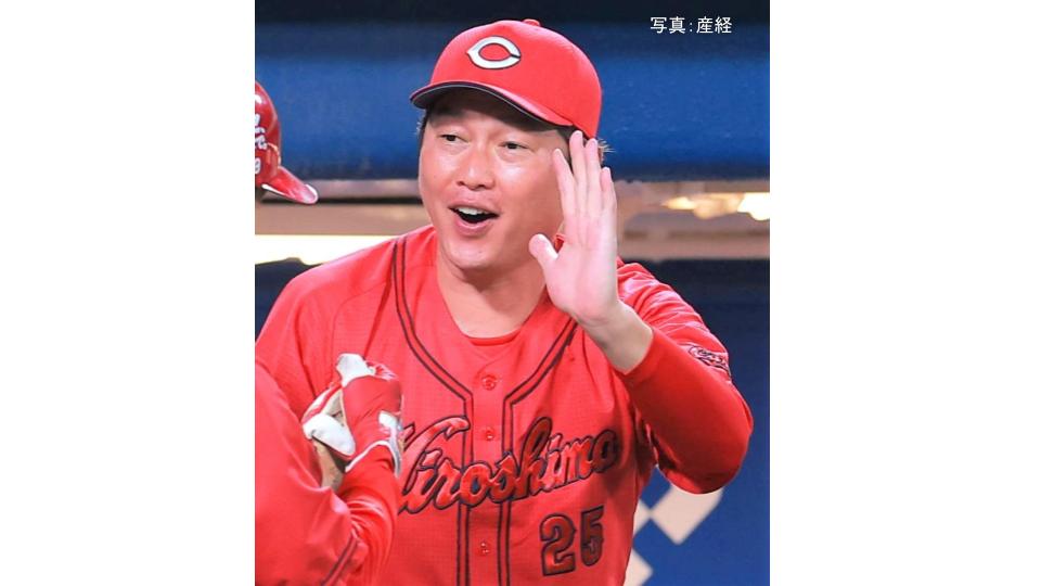 【広島】燕に逆転勝ち 4点差を引っくり返し4位が確定 新井監督の続投決定後10戦8勝2敗!林が9回満塁からⅤ打 佐々木が同点打 大瀬良が8回ピンチを凌ぐ