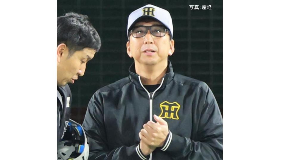 【阪神】V決定直後は今季3度目 サヨナラ負け CSアドバンテージ消滅...工藤が延長11回 エンカーナシオンにV打献上 11試合ぶり失点 打線わずか2安打