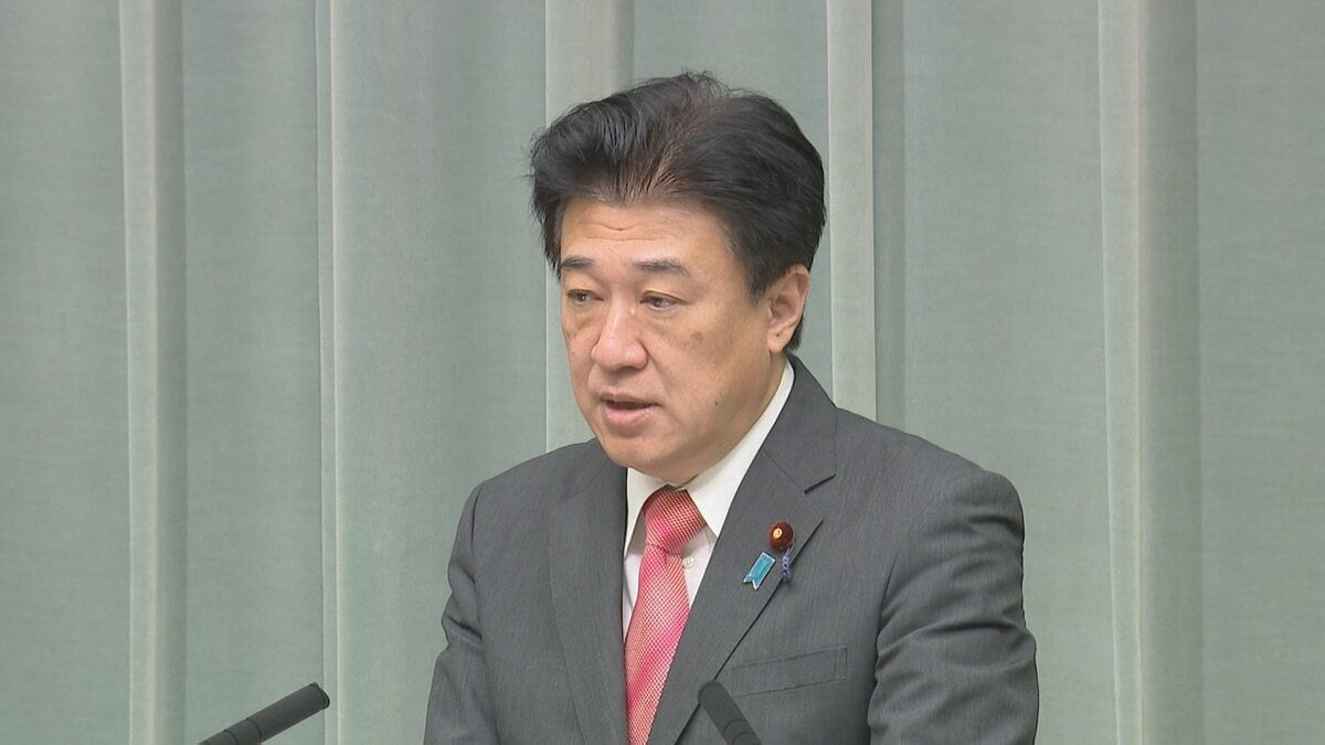 木原官房長官 「新たな石油備蓄放出をおこなう予定はない」 日本はこれまで備蓄放出を実施