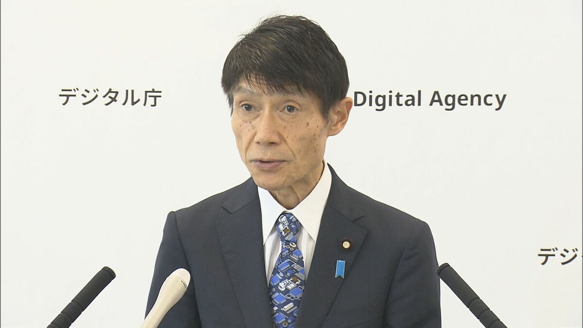 古川サイバー安全保障担当大臣「国民一人一人の対策が被害防止につながる」 個人情報流出相次ぎ、パスワードの使い回しをやめるなどの対策呼びかけ