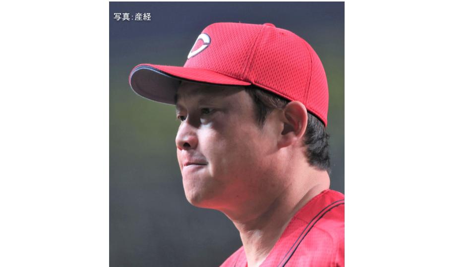 【広島】阪神に競り負け 3連勝で止まる 今季最長は4連勝1回だけ...打線は坂倉の2安打のみ 6者連続三振を含む14三振 先発・工藤2回2失点プロ初黒星