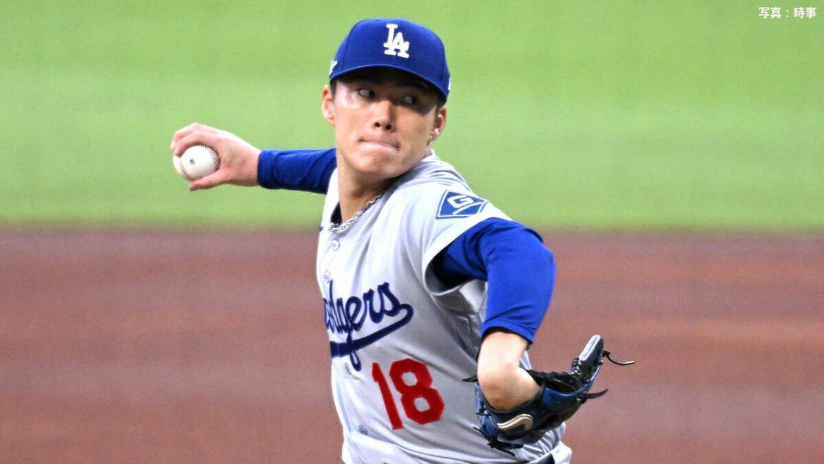 山本由伸が7回1失点10Kの好投 打線はE.ヘルナンデスが先制2ラン&フリーマンにもソロ 勝てば優勝決定シリーズ進出に王手