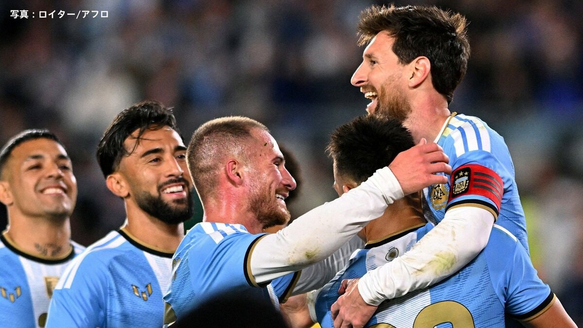 メッシ、代表ラストマッチで1G2Aで有終の美 !通算126ゴールで代表に別れ 試合終了後には涙、会場も涙のメッシコールで“GOAT”称える