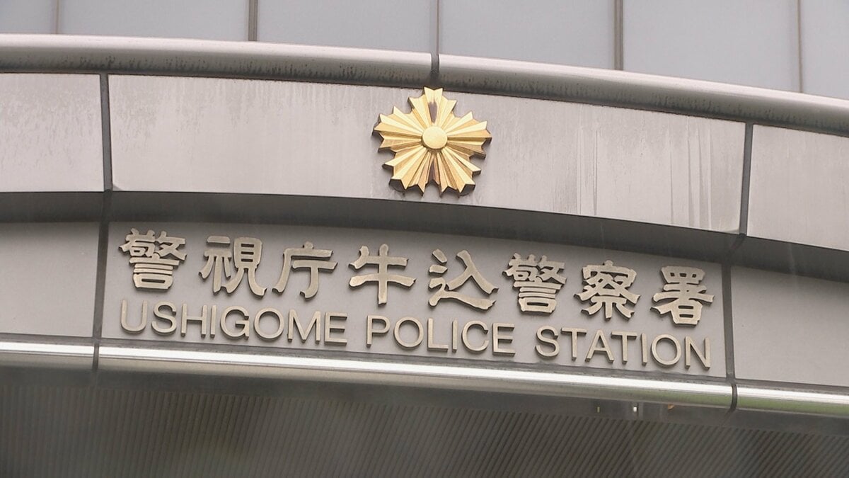 テレビ東京のドラマ撮影のロケバス運転手の男(50)を覚醒剤使用の疑いで逮捕 警視庁