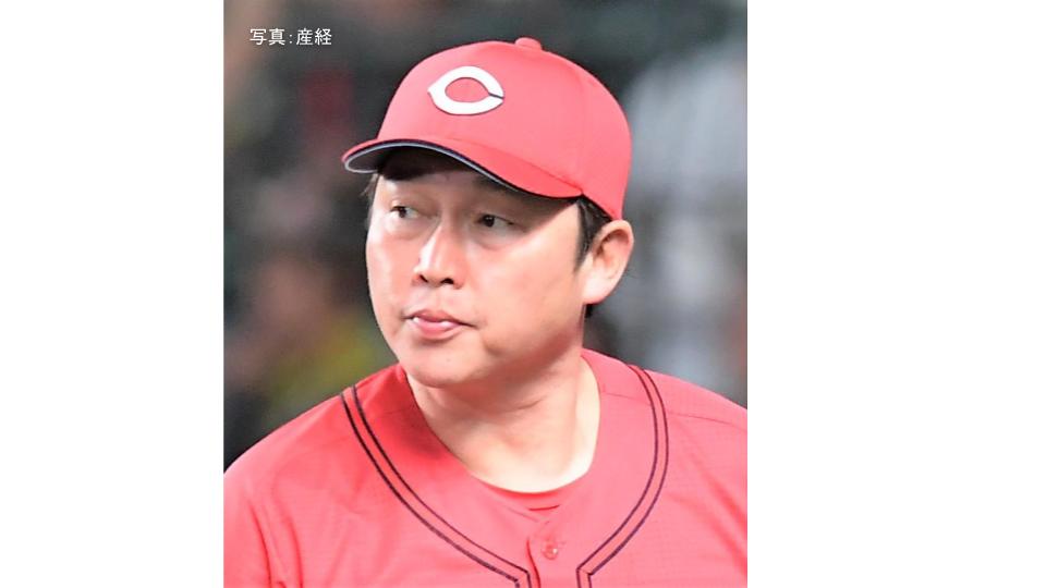 【広島】今季最終戦は阪神にサヨナラ負け 借金17の終焉...タ―ノックが延長11回 梅野にV打献上 4回1死満塁、8回無死一・二塁と好機に無得点