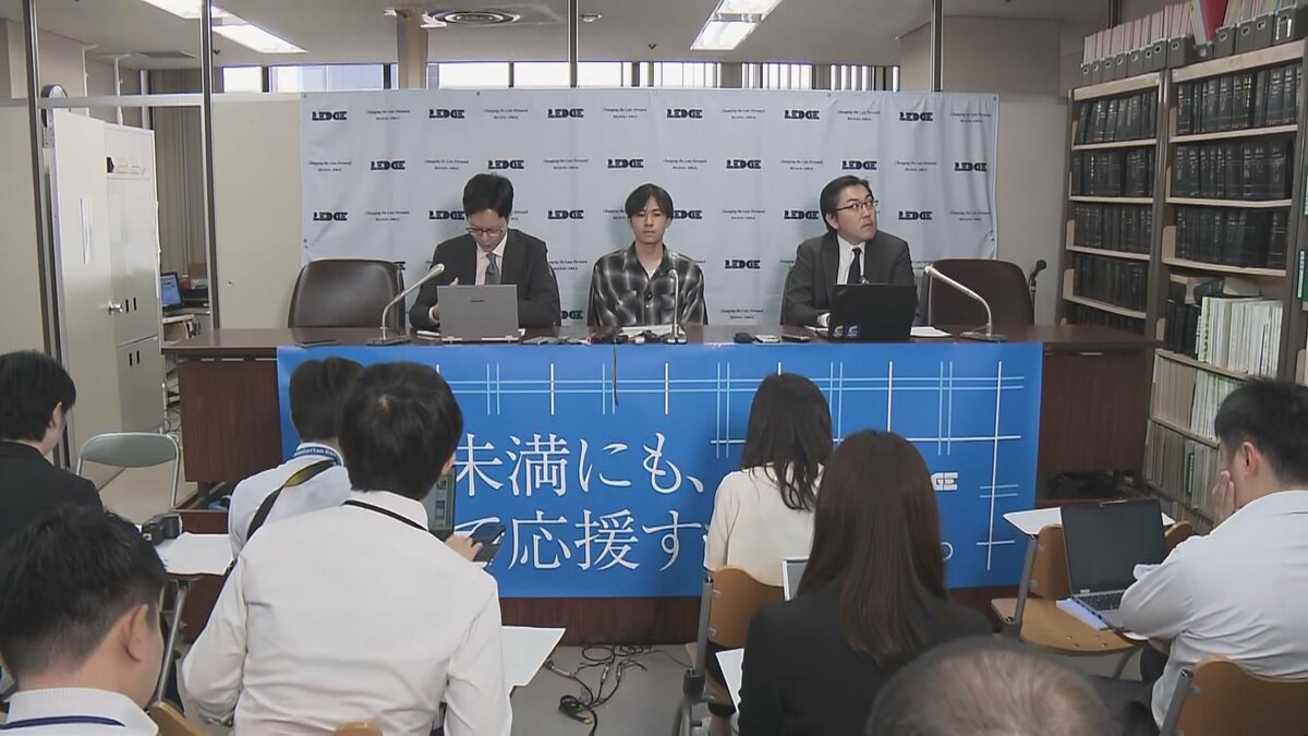 未成年選挙運動禁止規定違憲訴訟で原告側が東京高裁に控訴「最高裁による憲法判断求めたい」 1審東京地裁は規定を違憲と判断