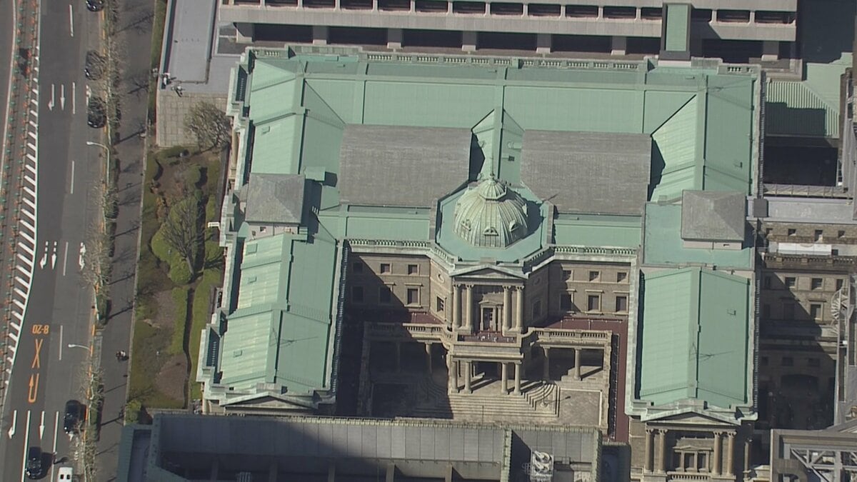 「東北」「四国」景気判断引き上げ 日銀さくらレポート 企業からはAI関連需要が持続するという見方も