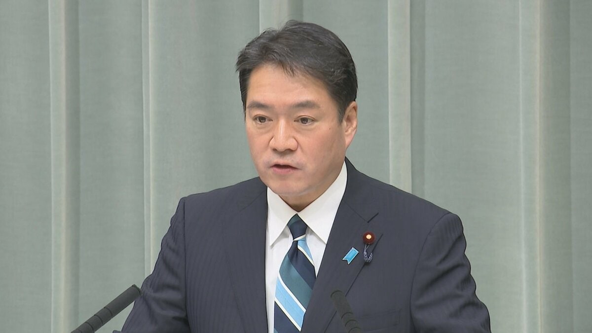 尾崎副長官「遺憾だ」ロシア最高検察庁によるICC赤根所長ら身柄引き渡し要請を受けて