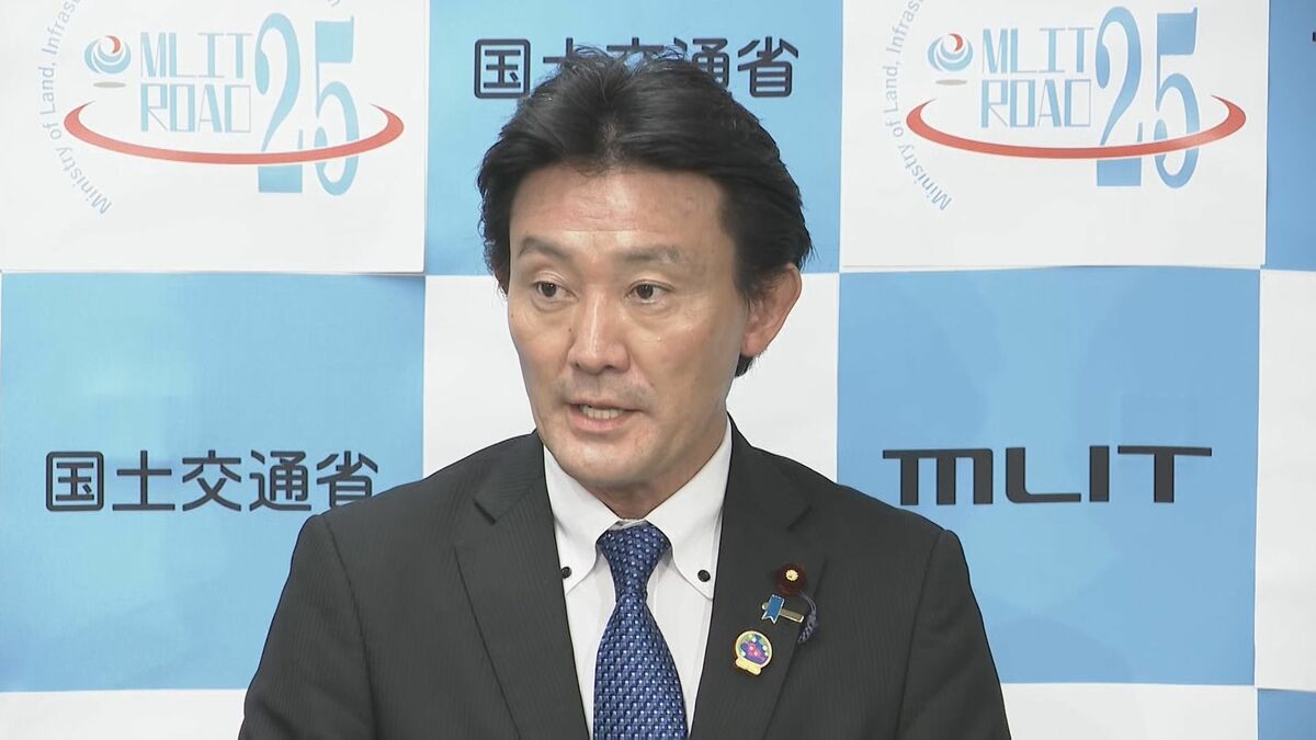 「交付金制度について解説する場を設ける」井林国交大臣　2市町の減額の具体的な根拠言及せず