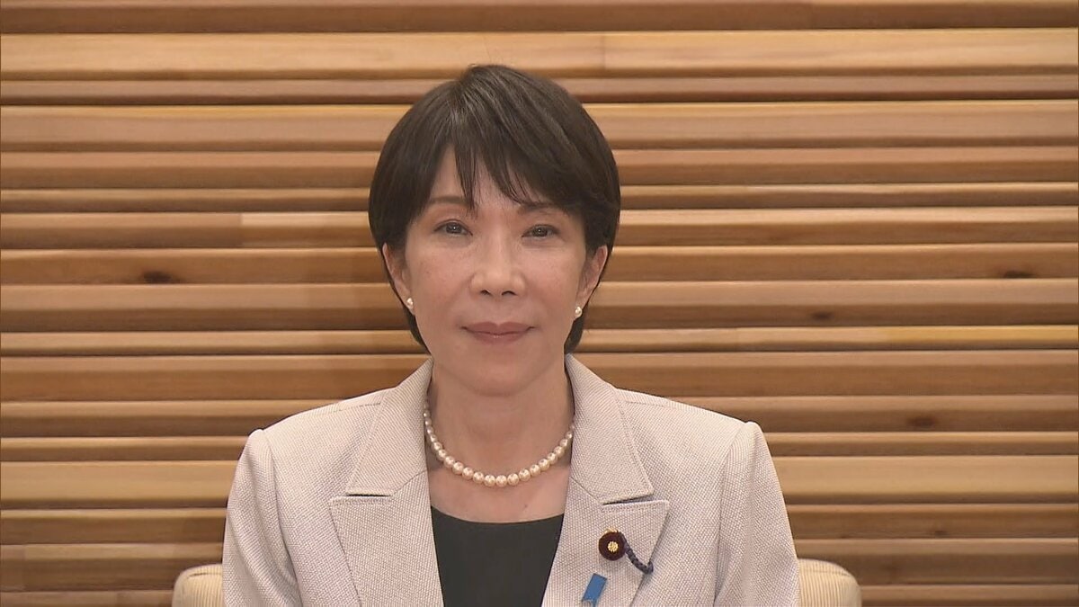 【速報】政府　食料品の消費税減税関連法案を国会に提出　来年4月から2年間1％へ引き下げ目指す