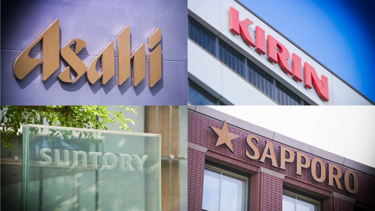 チューハイでも価格調整か ビール大手4社のカルテル疑いめぐり公取委に一部の社が説明