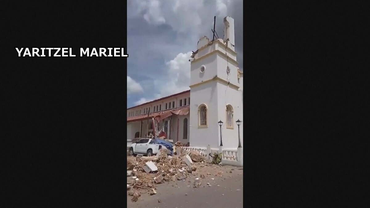 パナマでM7.7の大地震 建物が倒壊するなどの被害