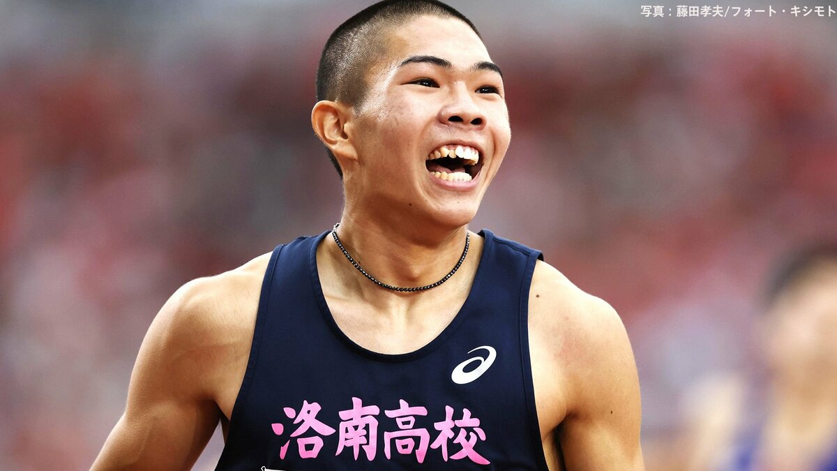スーパー高校生・後藤大樹率いる洛南高校が決勝進出 ! 組2着逃すもタイムで予選通過【日本選手権男子4×100mリレー】