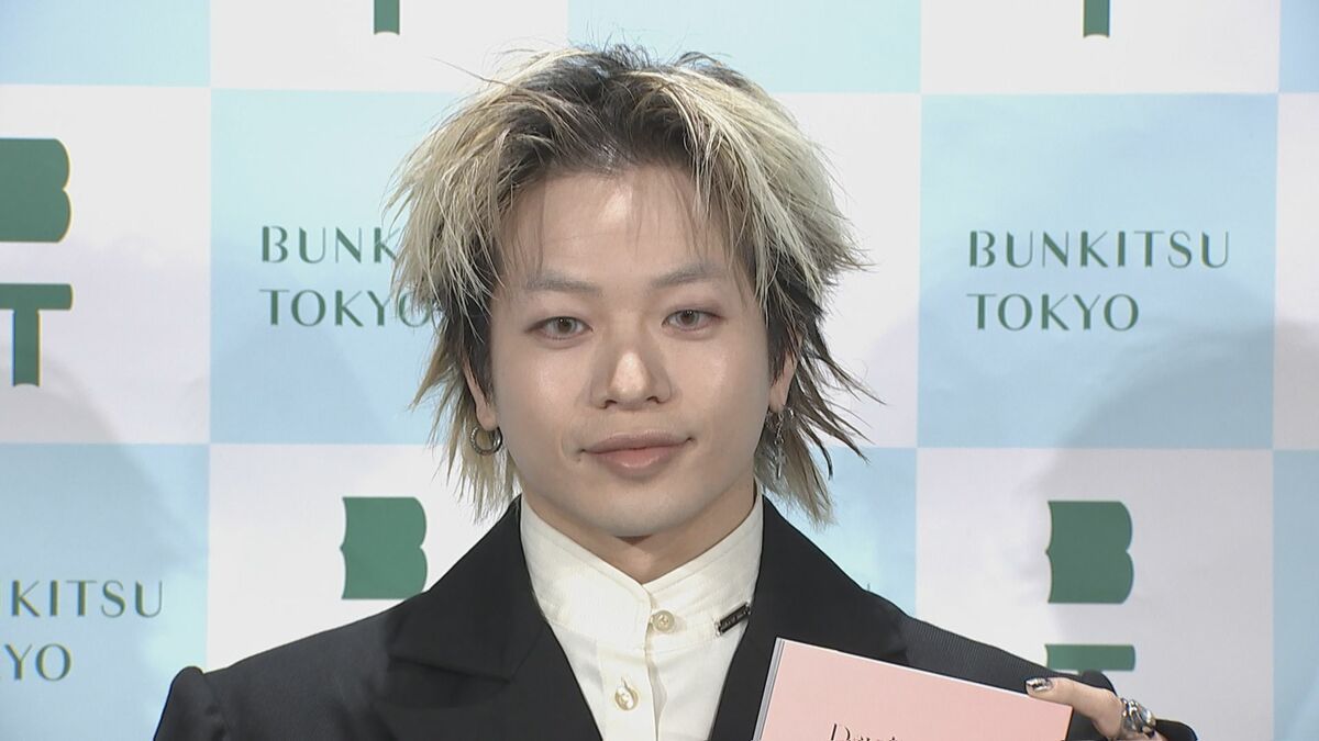 【 山本彰吾 】31歳誕生日 に書籍発売「THE RAMPAGE」メンバーからもお祝い〝早く会いたい〟