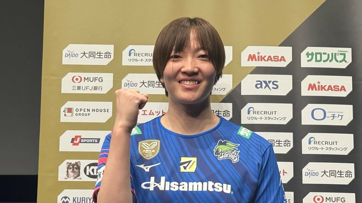 SVリーグ女子開幕 ! 昨季女王SAGA久光が白星発進 第3セット21-24から大逆転、史上初の海外公式戦を制す