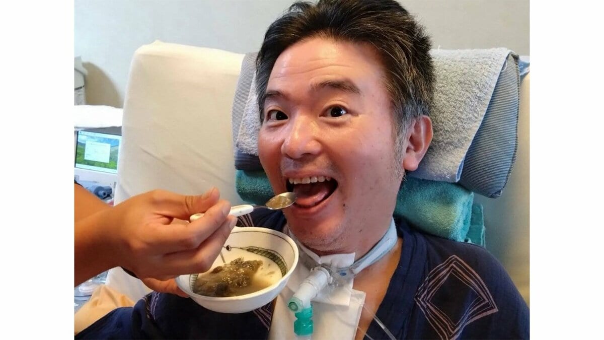 【 ALS闘病 】声優・津久井教生さん 「飲み込めなくなったのでは無い」口からの食事再開へ前向き「工夫すれば飲み込めるはず」【ニャンちゅう】