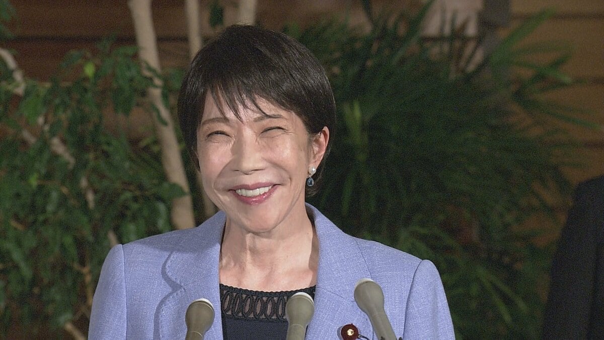 高市総理 Xで毒キノコなどによる食中毒に注意呼びかけ「食中毒を予防して、美味しい食を楽しみましょう」
