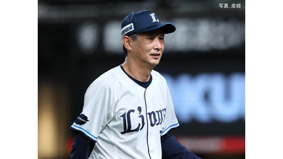 【西武】完封負けで逆王手許す... 決着は第3戦へ 達を前に打線沈黙 散発4安打 髙橋光成127球の熱投も 7回1失点 5回好機で強攻策も無得点