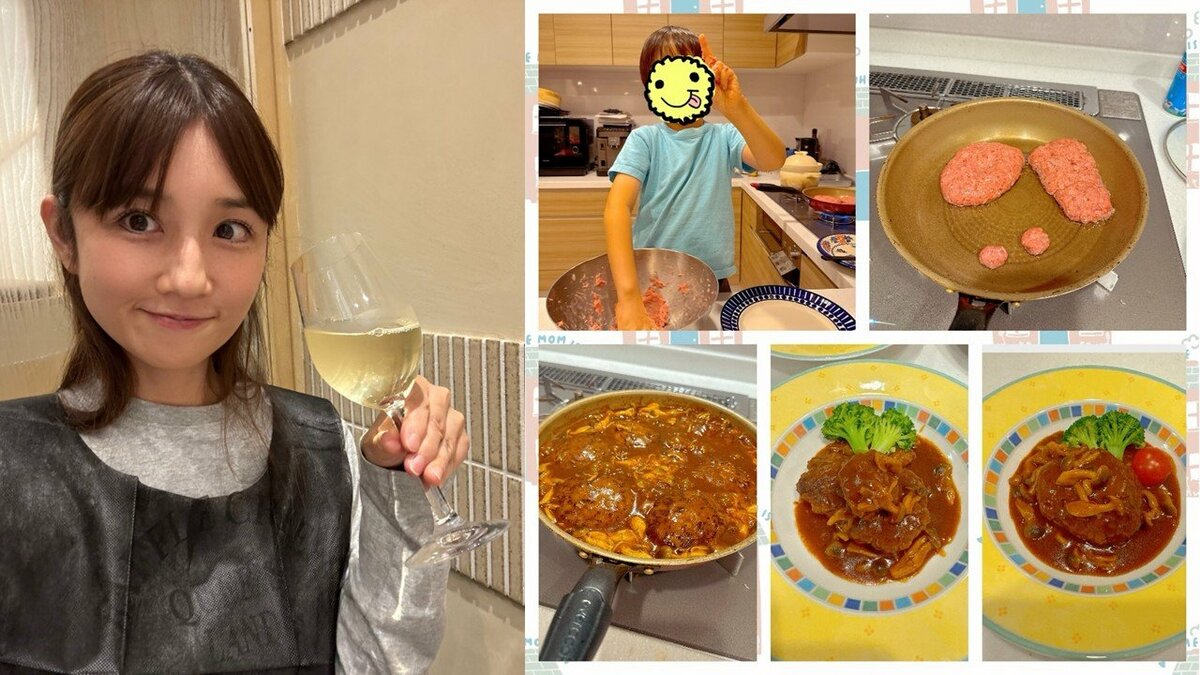 【 小倉優子 】三男とキノコの煮込みハンバーグを試作　「最近のご飯色々です」　白ワインを手にしたショットも