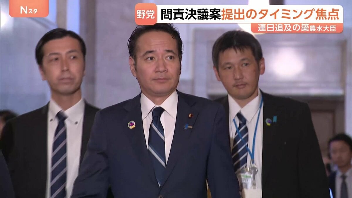 「予算カット」発言で連日追及　簗農水大臣 “地元”からも相次ぐ苦言　焦点は参議院・野党6党検討の「問責決議案」