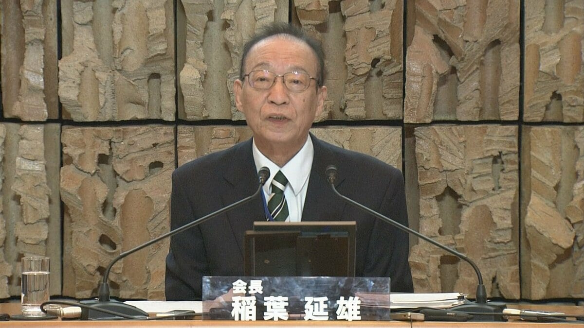 NHKの前会長 稲葉延雄さんが死去 75歳 日銀理事などを歴任