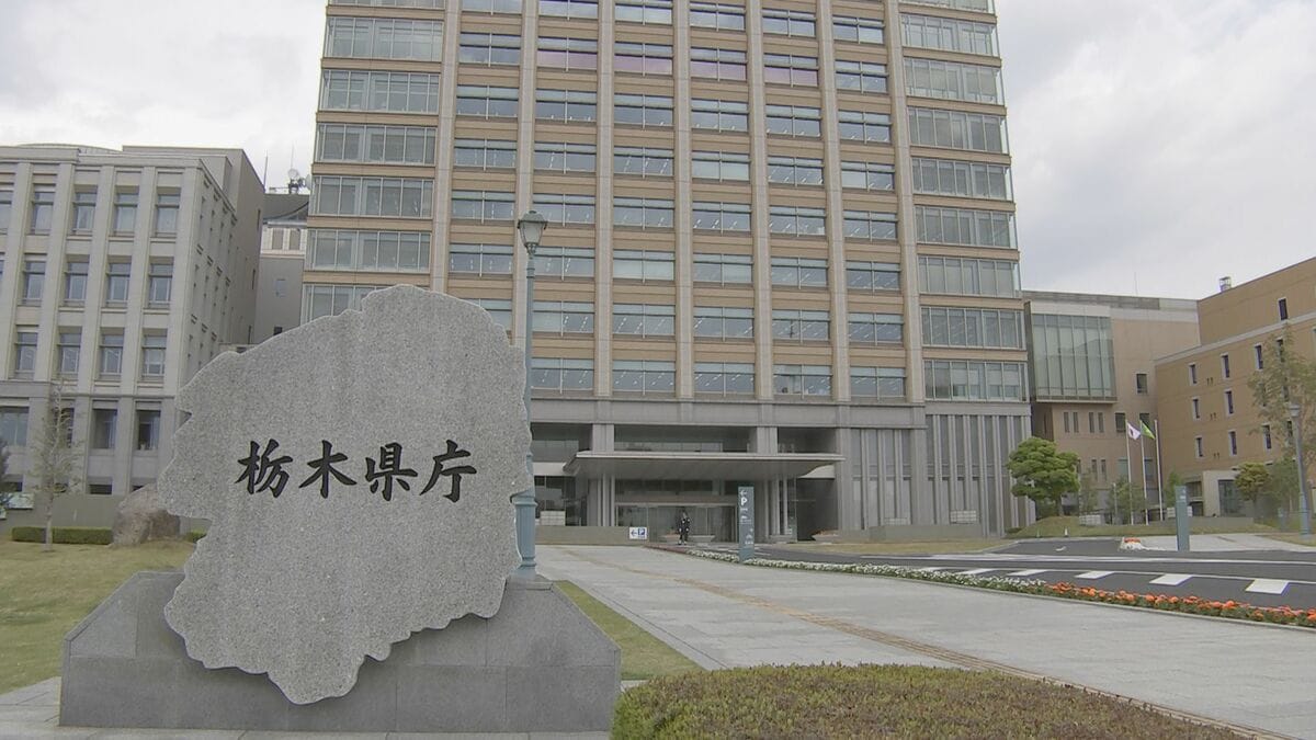 栃木県選管「問い合わせがあったならば『差し控えたほうがいい』と答える」 簗大臣のシャトルバス問題