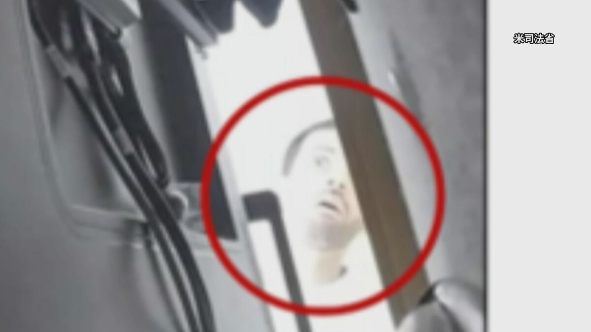 オープンAI社内で盗聴 サウジ人従業員を逮捕 米司法省発表 AI技術の機密情報を狙ったか