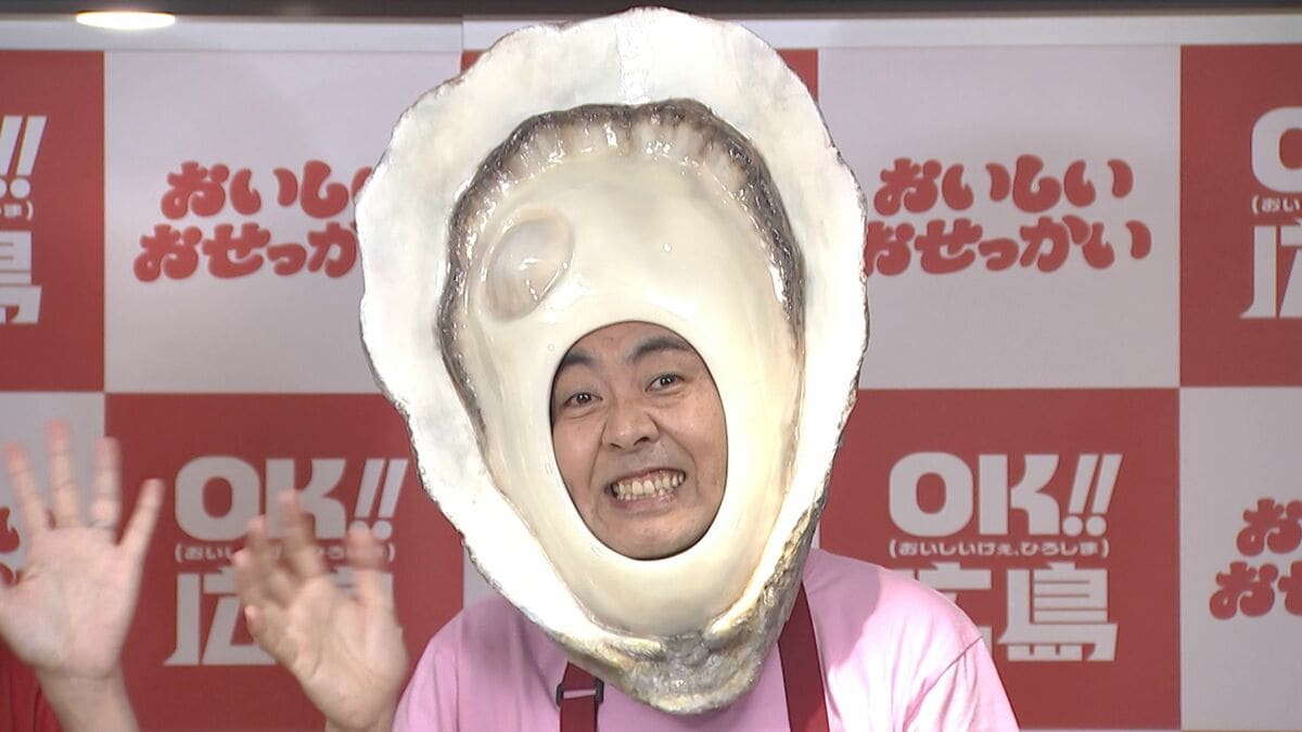 【アンガールズ】田中卓志 「おせっ貝ズ」に改名もマイペース 山根にぶち切れ〝山根は1回クビじゃ!〟