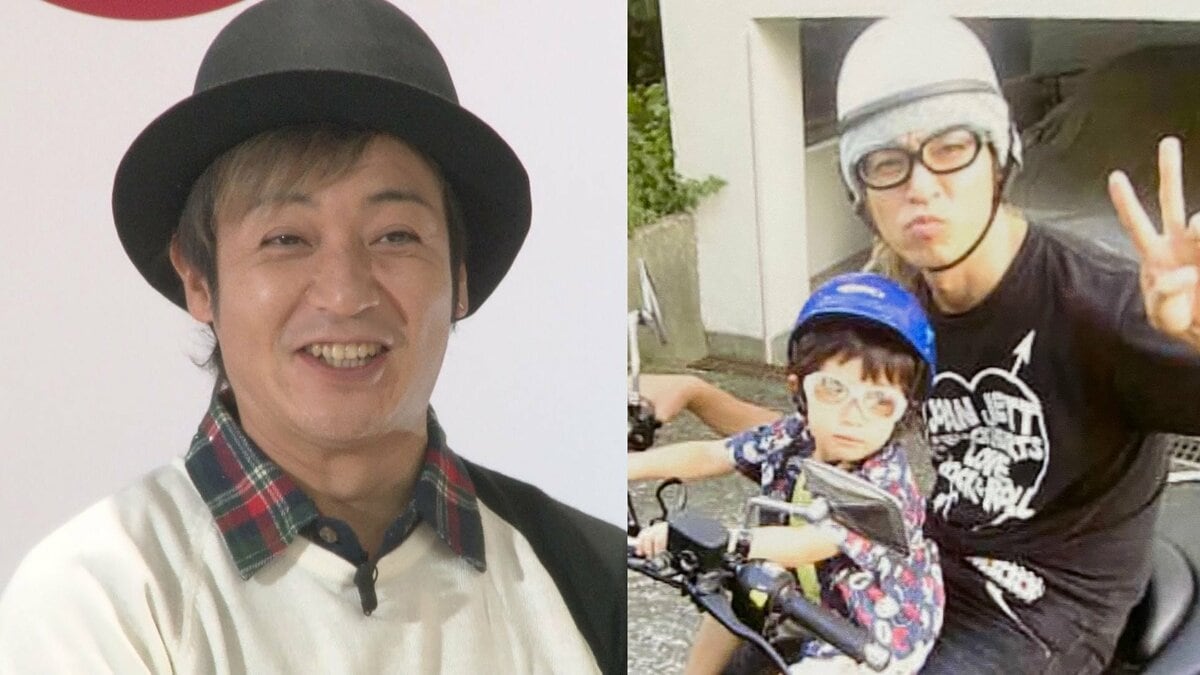 【 つるの剛士 】　長男の中型二輪免許取得に「めちゃくちゃ嬉しい」妻とのプロポーズ＆妊娠秘話や親子ツーリングの夢つづる