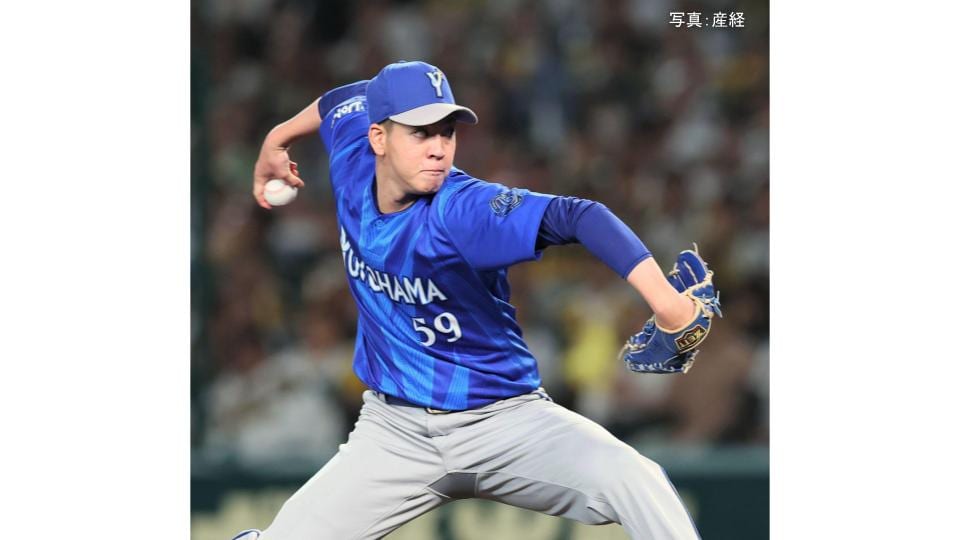 【DeNA】2年ぶり日本シリーズ進出へ好発進！阪神に“2－0”完封勝ち 宮﨑先制V打 平良6回途中無失点 佐野1号追加弾 岩田好救援
