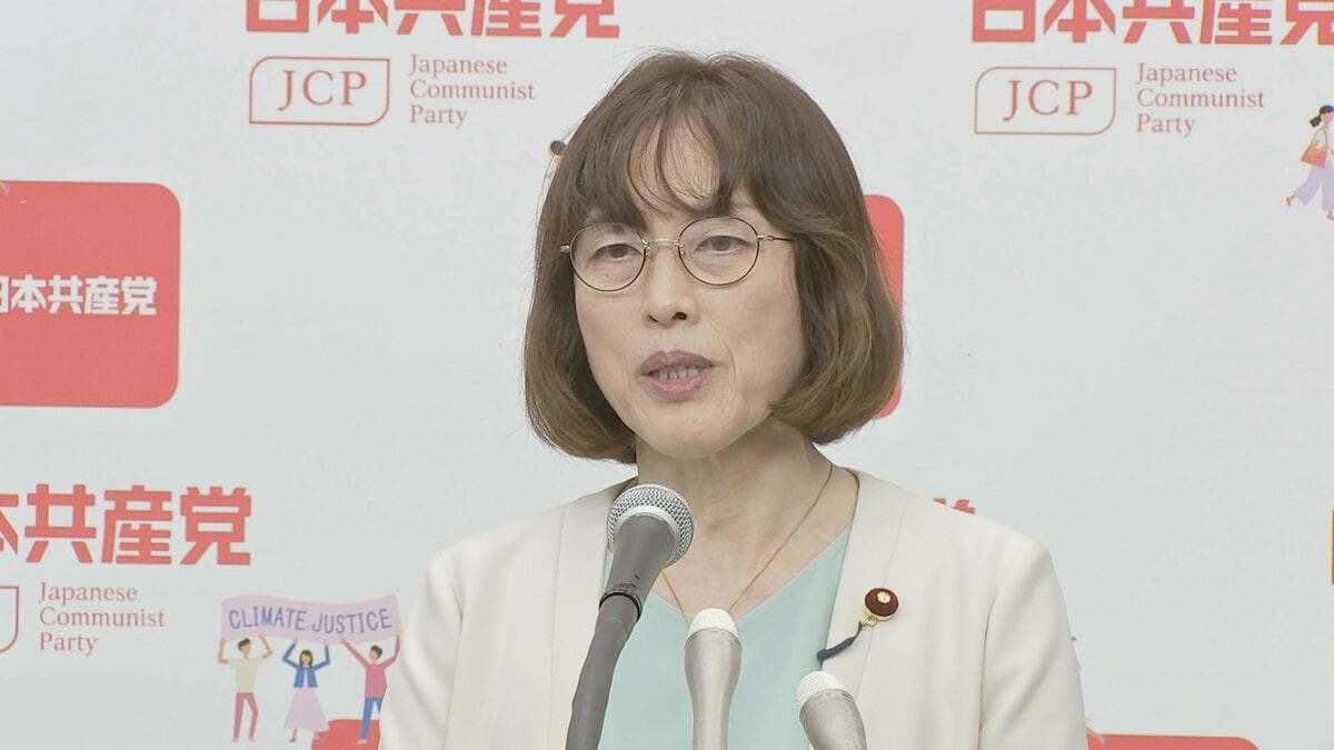 共産・田村委員長「後退から前進への転換やり遂げる」 来年1月の党大会議決案と綱領改定案を了承