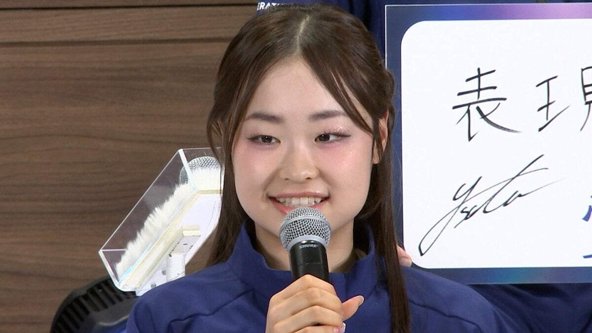 17歳・島田麻央「チャレンジする1年に」GPシリーズ初参戦 新技・4回転ルッツ習得に意欲「4回転を覚醒させたい」【フィギュアスケート】