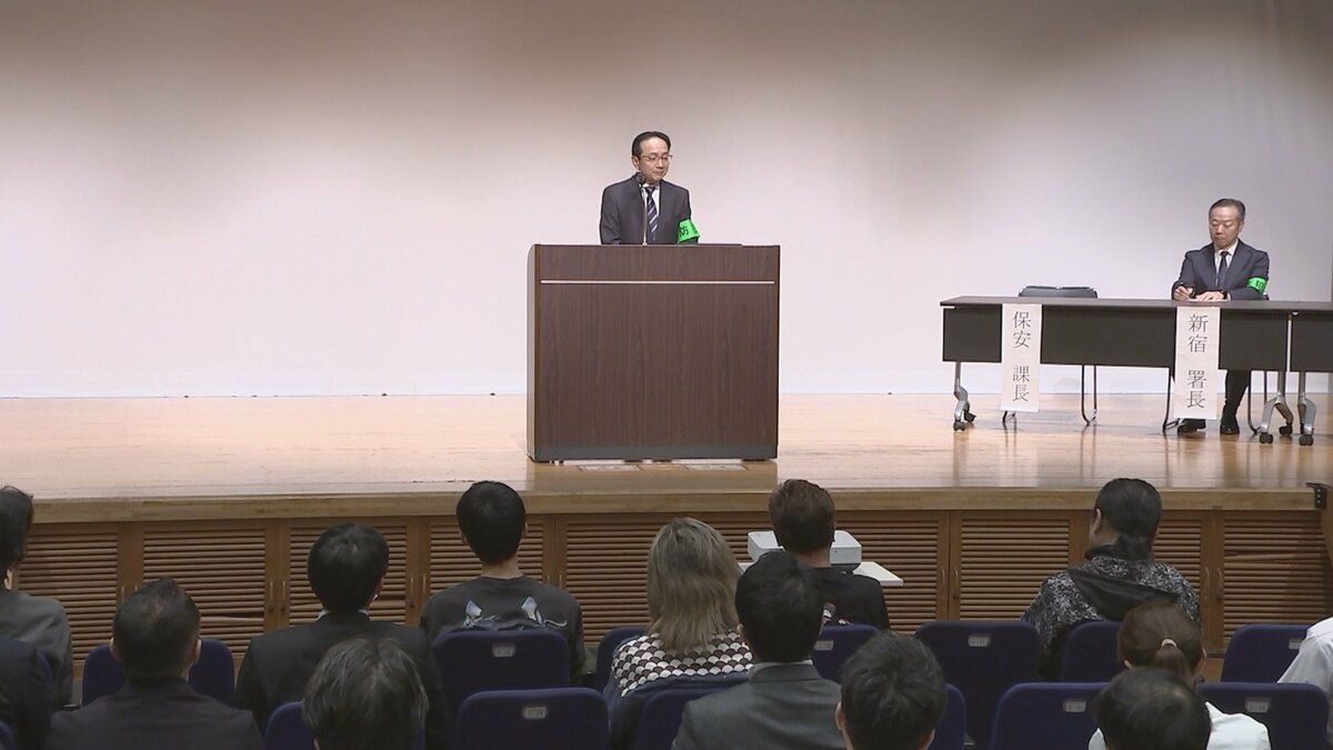 東京・歌舞伎町地区のホテル経営者らに対して防犯対策への協力を呼びかけ 客室が売春行為や少年少女のたまり場、特殊詐欺の拠点などとして利用される例も 警視庁
