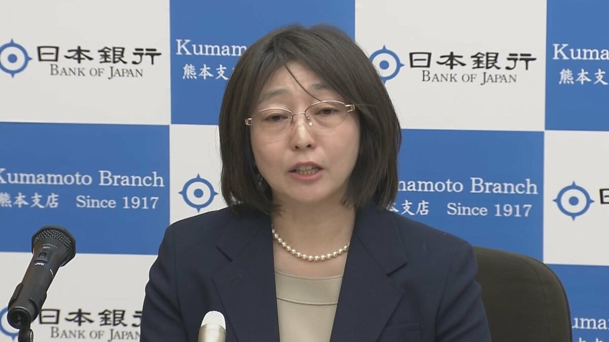 日銀　小枝審議委員「利上げに過度に慎重になることはない」