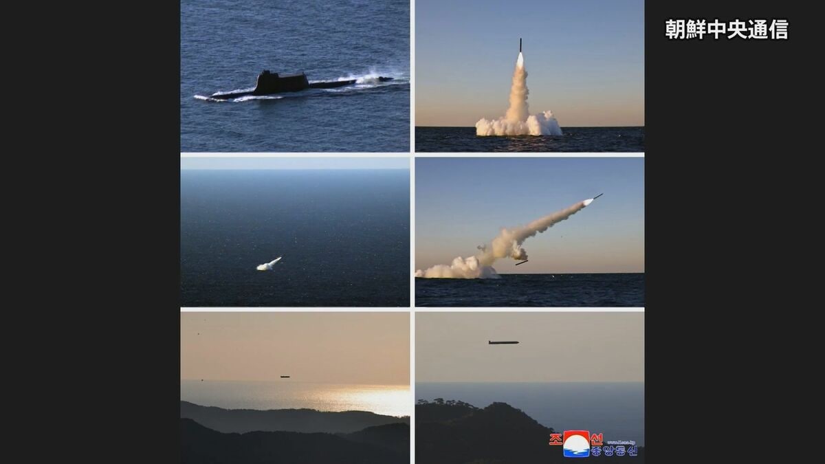 北朝鮮、潜水艦発射型ミサイルの試射 「試射は戦争抑止手段の高い信頼性と能力を示すことに貢献した」北朝鮮メディア