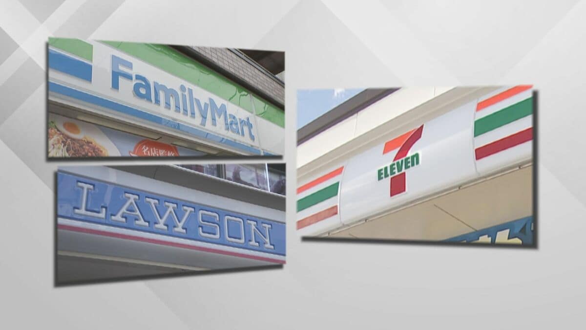 コンビニ大手3社の中間決算出そろう 国内市場で客数伸び悩むなかローソンのみ微増 AI活用で商品発注最適化