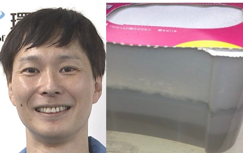 【 ごみ清掃芸人 】「湿気取りの液体は洗面所等に流してくれると嬉しいです」「これの液体が原因で化学火傷をおこしてしまいました」【マシンガンズ滝沢】