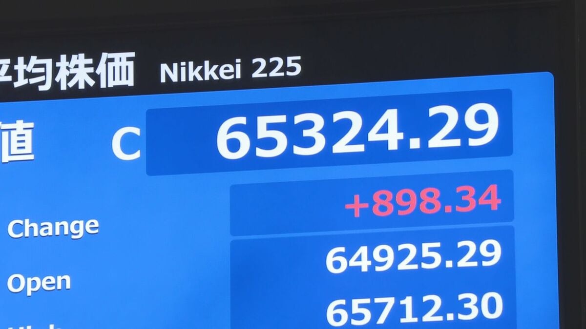 日経平均株価　一時1200円余り値上がり　7営業日ぶり上昇　AI・半導体関連銘柄に買い戻し