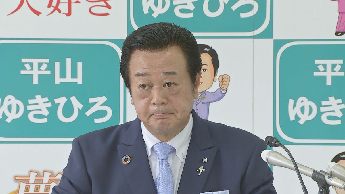 那須町長選めぐり栃木県選管が上告断念する方針決める 「上告が認められる可能性は極めて低いと判断」 22日に判決確定し現職の平山氏が引き続き町長に