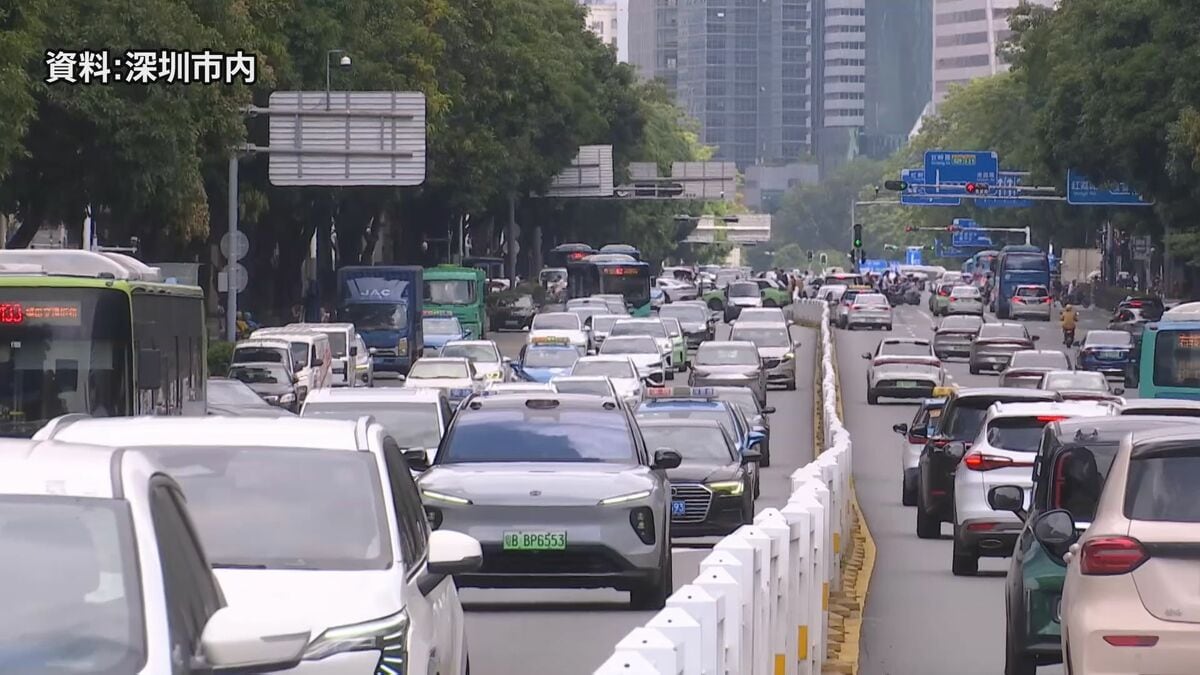 中国・深センで来月から車のクラクションの使用禁止 違反者には最大で500元の罰金