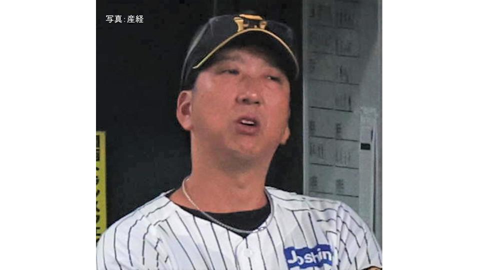【阪神】屈辱の3試合連続零敗 DeNAに力負け 日本シリーズは崖っぷち... 佐藤輝と森下が不在の打線わずか2安打 才木は佐野に3ラン セベリーノは牧にソロと2被弾に沈む