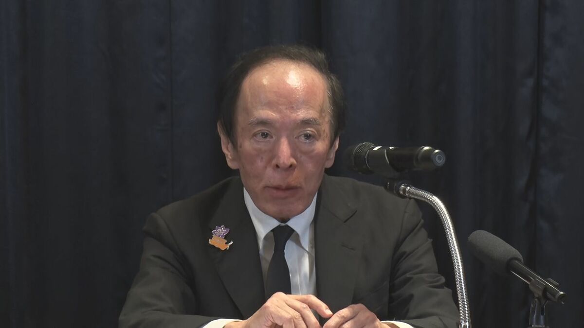 日銀・植田総裁 基調物価「これ以上上がること容認できない」 利上げを継続する姿勢強調